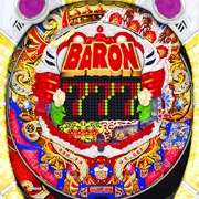 ＣＲＡビッグバロンＲＲの実機画像