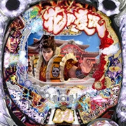 ＣＲ花の慶次～漢 Ｎ２‐Ｖの実機画像