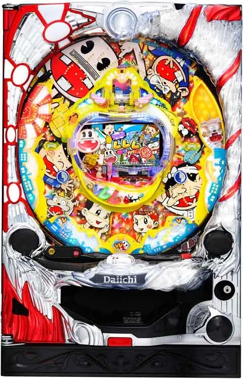 ＣＲＡもっと！レレレにおまかせ！もういっかい！の実機画像
