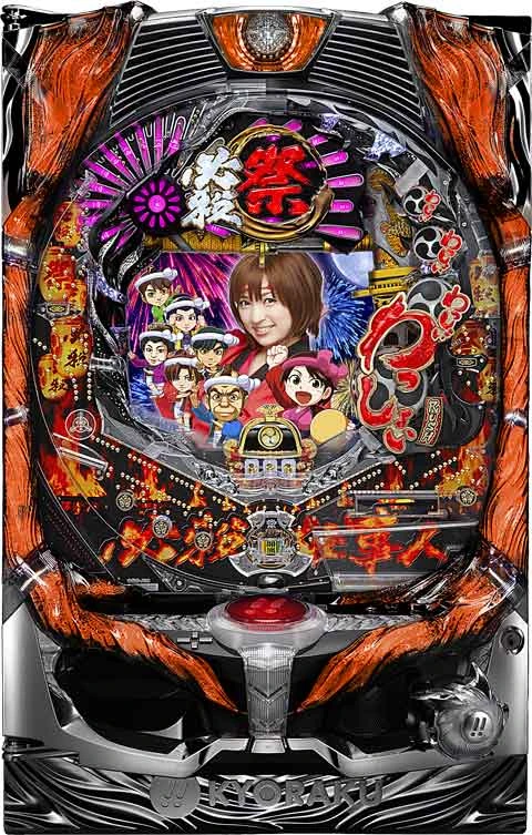 ＣＲぱちんこ必殺仕事人 お祭りわっしょいの実機画像