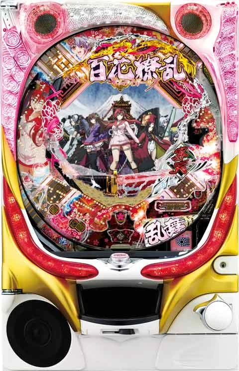 ＣＲ百花繚乱 サムライガールズＭ５ＡＸの実機画像