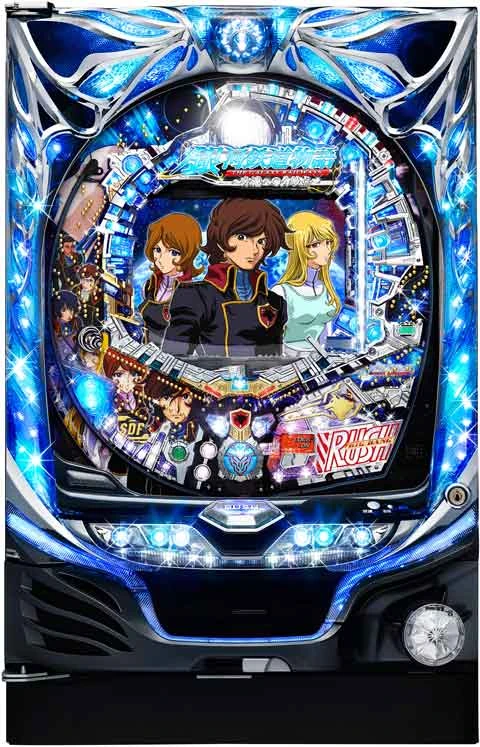 ＣＲ銀河鉄道物語～永遠への分岐点～ＭＸの実機画像
