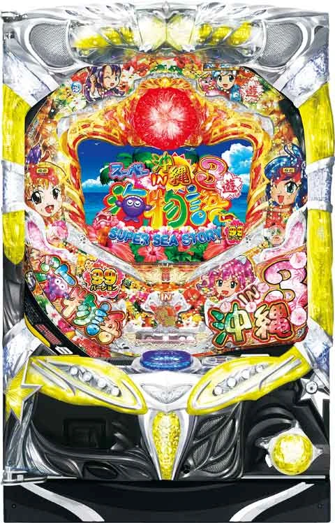 ＣＲＡスーパー海物語ＩＮ沖縄３ＡＳＢの実機画像