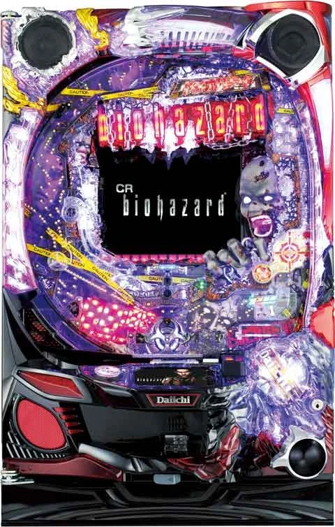 ＣＲバイオハザードの実機画像