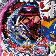 ＣＲＦ機動戦士ガンダムＹＳの実機画像
