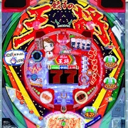 ＣＲ餃子の王将２ メガ盛７０００の実機画像