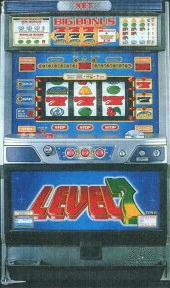 レベルセブンの実機画像