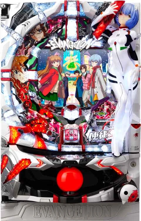 ＣＲヱヴァンゲリヲン８ Ｐｒｅｍｉｕｍ Ｂａｔｔｌｅの実機画像