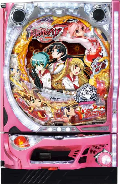 ＣＲ緋弾のアリア ＦＰＳの実機画像