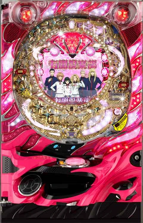 ＣＲＡ有閑倶楽部ＡＳＡの実機画像