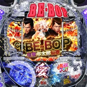 ＣＲ ＢＥ‐ＢＯＰ～壇蜜与太郎仙歌～ＪＰ２の実機画像