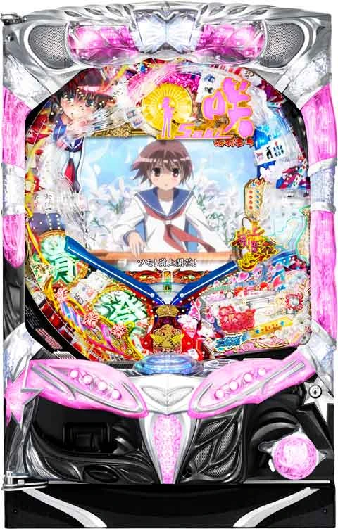 ＣＲ 咲‐Ｓａｋｉ- マックスタイプの実機画像