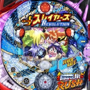 ＣＲＦスレイヤーズＲＥＶＯＬＵＴＩＯＮ Ｙの実機画像