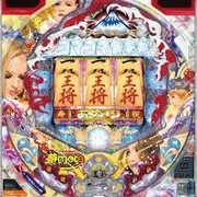 ＣＲコマコマ倶楽部＠インターナショナル ８９ＶＦの実機画像