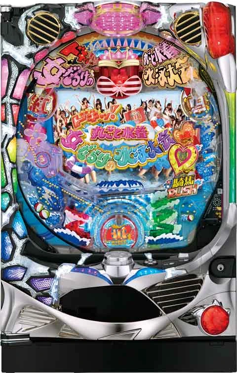 ＣＲ女だらけの水泳大会 Ｍ８ＡＸの実機画像