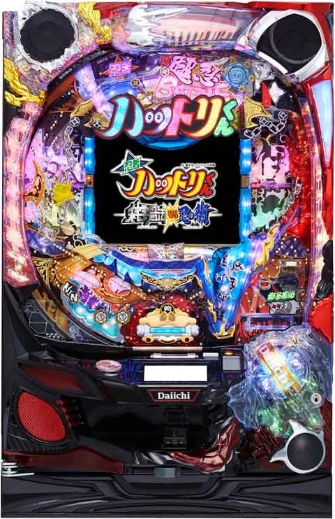 ＣＲ忍者ハットリくん～科学忍法ＶＳ忍の術～ＢＬ‐Ｖの実機画像