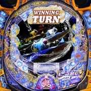 ＣＲ ＷＩＮＮＩＮＧ ＴＵＲＮ ＡＡの実機画像