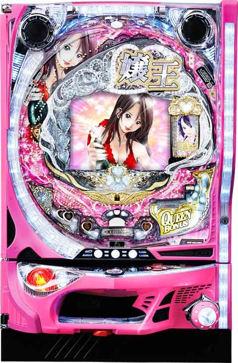 ＣＲ嬢王 ＦＰＷの実機画像