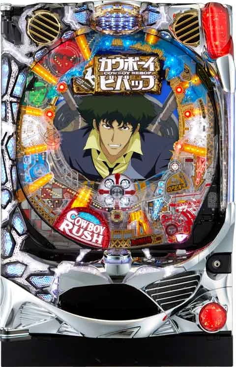 ＣＲカウボーイビバップ ３９９ｖｅｒ．の実機画像