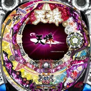 ＣＲＡ天誅Ｎ‐ＫＥの実機画像