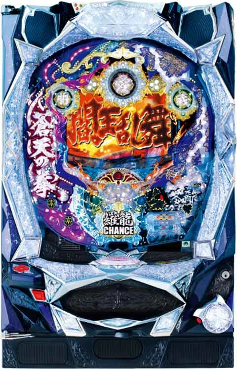 デジハネＣＲ蒼天の拳ＳＴの実機画像
