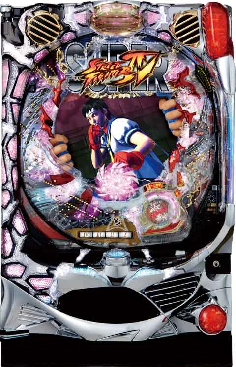 スーパーストリートファイターＩＶ ＣＲ ＥＤＩＴＩＯＮ ９９．９ｖｅｒ．の実機画像