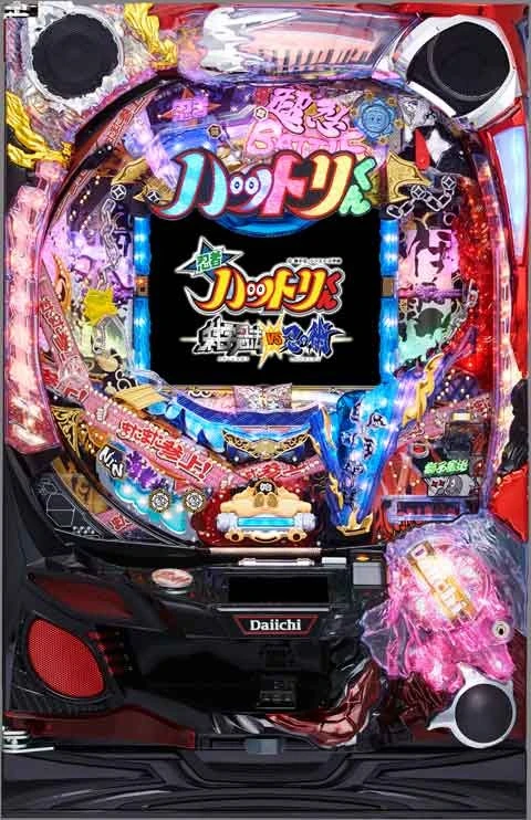 ＣＲ忍者ハットリくん～科学忍法ＶＳ忍の術～ＢＯの実機画像