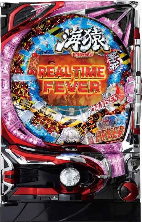 ＣＲＦ海猿Ｙの実機画像