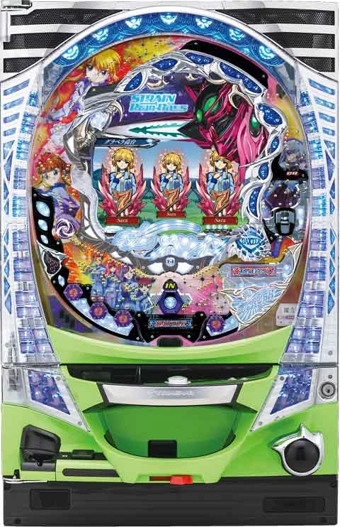 ＣＲ奏光のストレインＢＡの実機画像