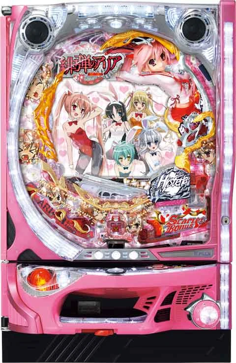 ＣＲＡ緋弾のアリア ＦＰＷの実機画像