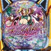ぱちんこＣＲ三姫繚乱～麗しき闘い～９９ｔｙｐｅの実機画像