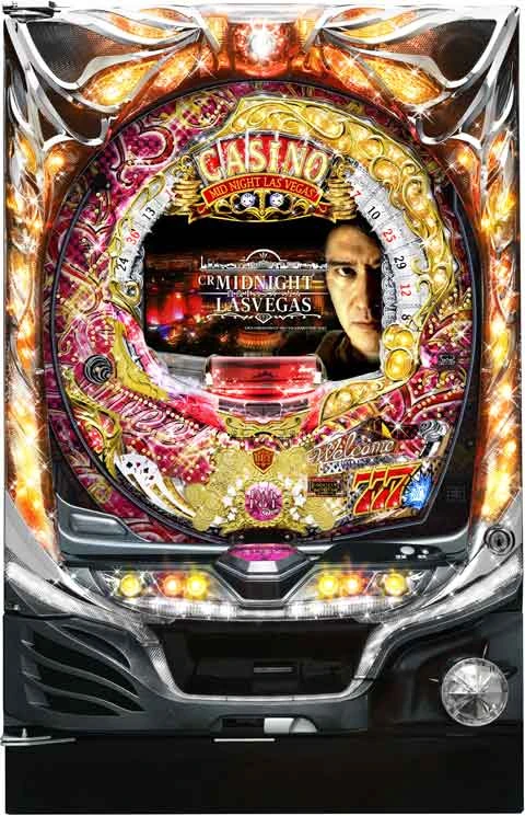 ＣＲ ＭＩＤＮＩＧＨＴ ＬＡＳＶＥＧＡＳ Ａの実機画像