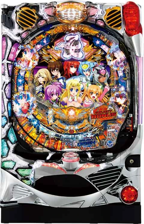ＣＲ銀河乙女 ２９９ｖｅｒ．の実機画像
