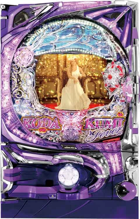 ＣＲＦ ＫＯＤＡ ＫＵＭＩ～ＬＥＧＥＮＤ ＬＩＶＥ～ライトミドルの実機画像