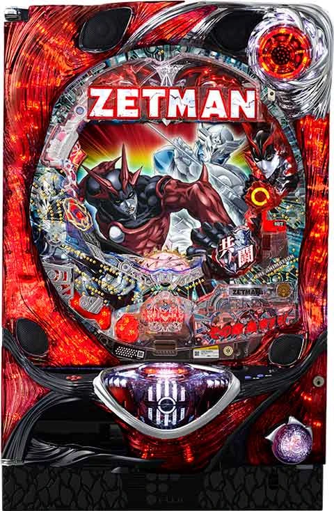 ＣＲ ＺＥＴＭＡＮ Ｔｈｅ Ａｎｉｍａｔｉｏｎ ＦＰＫの実機画像