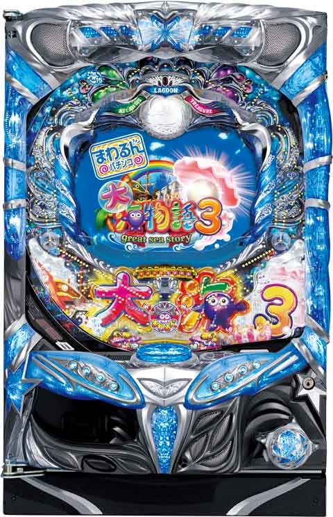 ＣＲまわるんパチンコ大海物語３の実機画像