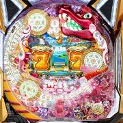 ぱちんこ ＣＲマジカルハンター ８７ｔｙｐｅの実機画像