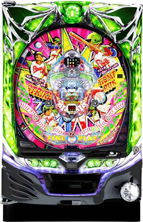 ＣＲＡファインプレーＳＰの実機画像