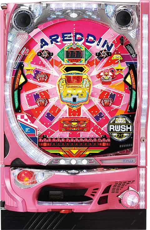 ＣＲ新アレジンＦＰＷの実機画像