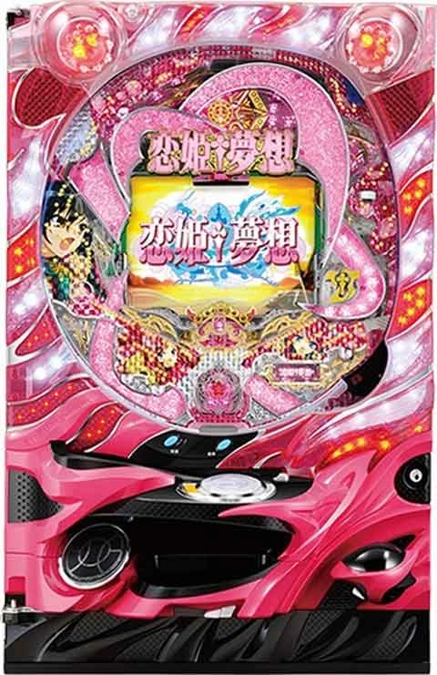 ＣＲ恋姫夢想 乙女、入り乱れるのこと！ ＤＳの実機画像