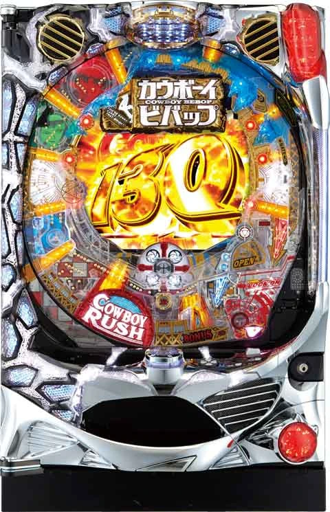 ＣＲカウボーイビバップ ９９．９ｖｅｒ．の実機画像