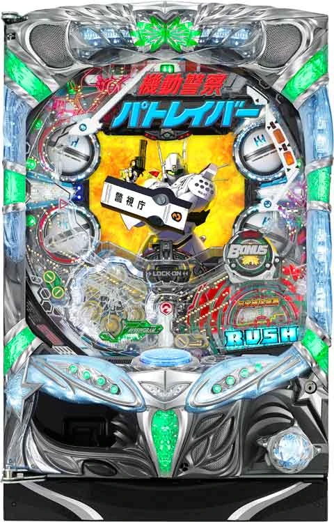 ＣＲ機動警察パトレイバー マックスタイプの実機画像