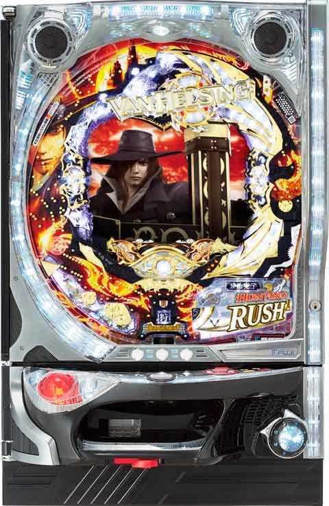 ＣＲヴァン・ヘルシングＩＩ ＦＰＥの実機画像