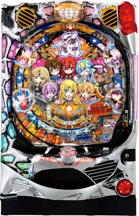 ＣＲ銀河乙女 ９９．９ｖｅｒ．の実機画像