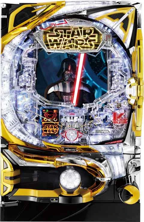 ＣＲＦ．スター・ウォーズ Ｒの実機画像