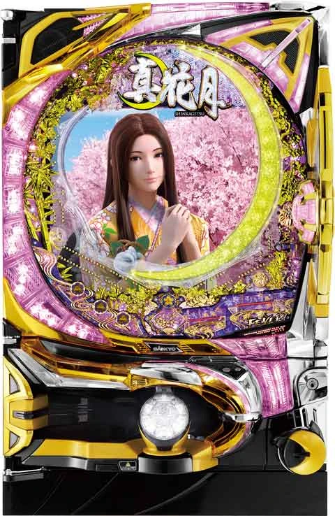 ＣＲＦ真花月 ライトミドルタイプの実機画像