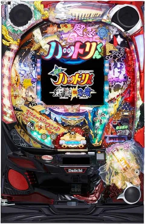 ＣＲ忍者ハットリくん～科学忍法ＶＳ忍の術～ＢＳの実機画像