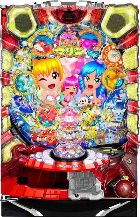 ＣＲＧＯ！ＧＯ！マリン ミラクル★バケーションの実機画像
