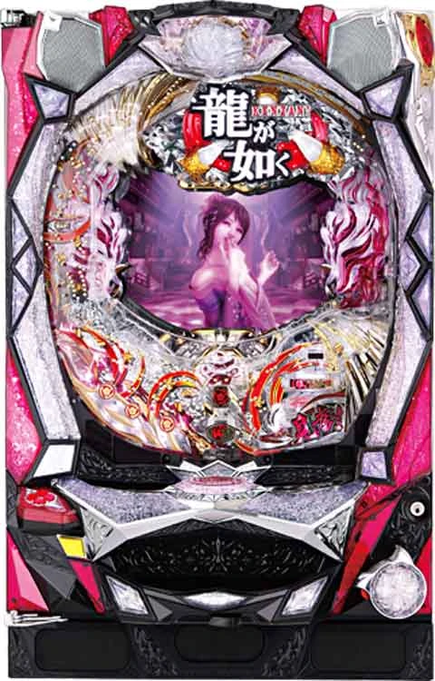 ＣＲＡ龍が如く見参！天照祗園編 女心の実機画像