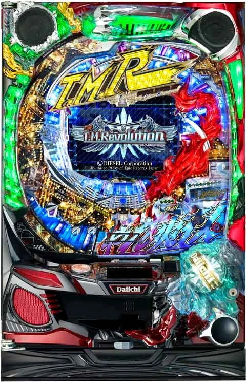 ＣＲ Ｔ．Ｍ．Ｒｅｖｏｌｕｔｉｏｎ ５２ｖｅｒ．の実機画像
